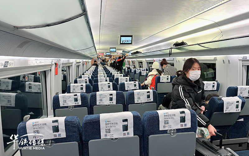 1670805786771611.png 內(nèi)圖3.png