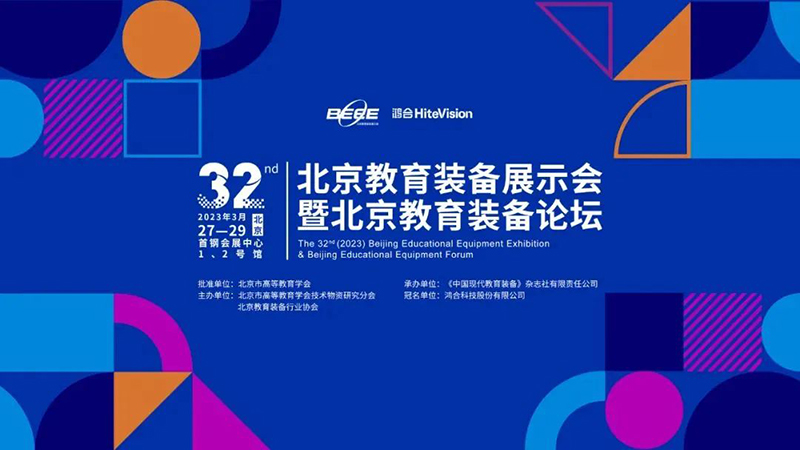 1679970265404671.jpg 微信圖片_20230328101305.jpg