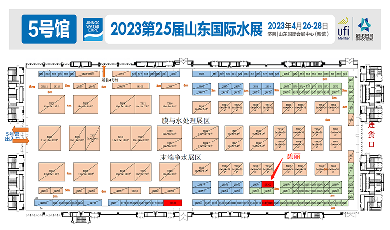 1681433140602358.png 微信圖片_20230413085854.png